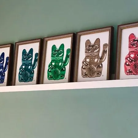 Paradiesje 2 לייר